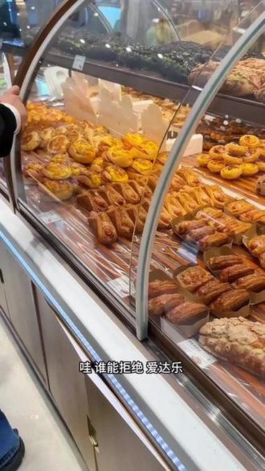 爱达乐蛋糕 甜品治愈一切 爱达乐川味烘焙 美食 团购优惠进行中