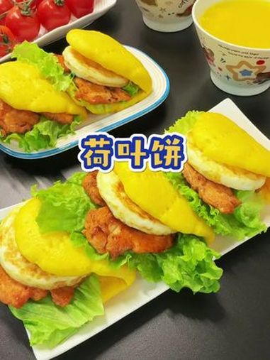 周末用南瓜做了荷叶饼,搭配鸡胸肉,妥妥的中式汉堡,小朋友太喜欢了 小学生早餐 大人小孩都爱