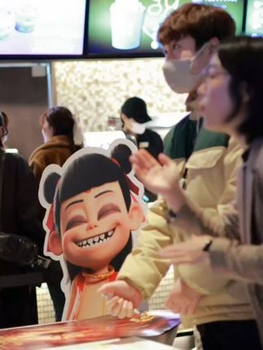 日本观众:《哪吒2》画面细节精良,令人震撼 3月14日,《哪吒2》在日本东京举行首映式,配