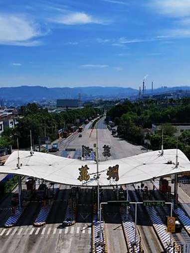 航拍万州 重庆市万州区,烤鱼之乡,你来吃过吗?