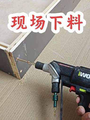 顶板压竖板,没有精裁的门套现场下料尺寸这么算准没错 木门安装 门套下料 技巧分享 经验分享