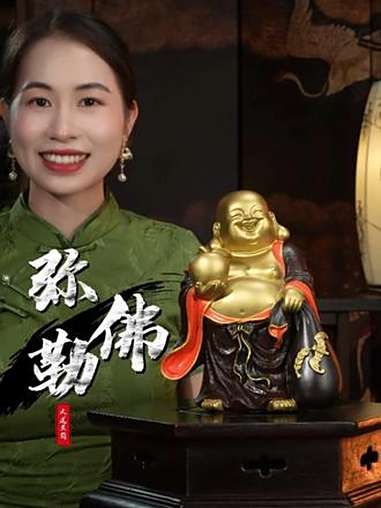 纯手工弥勒佛铜摆件,传递富足生活期许 铜器 弥勒佛 装饰品 店铺 非遗工艺 -梓