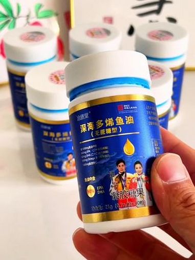 好东西一起分享 深海多烯鱼油