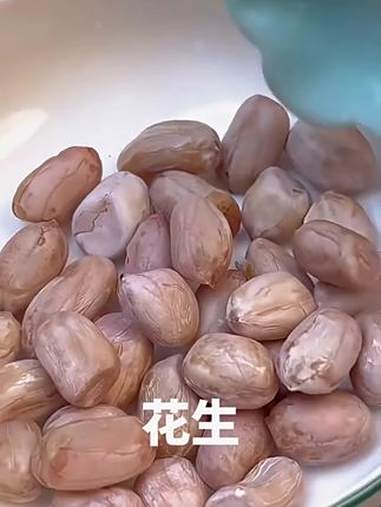 下酒菜 龙岩花生 坚果炒货 零食推荐