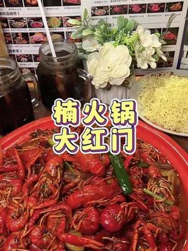 一到晚上就想吃小龙虾!吃龙虾的季节 夜宵吃什么 小龙虾 夜京城 夏天和小龙虾是绝配