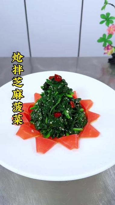 用简单的食材也能做出好看的造型美食#凉菜 #摆盘技巧 #跟着抖音学做菜