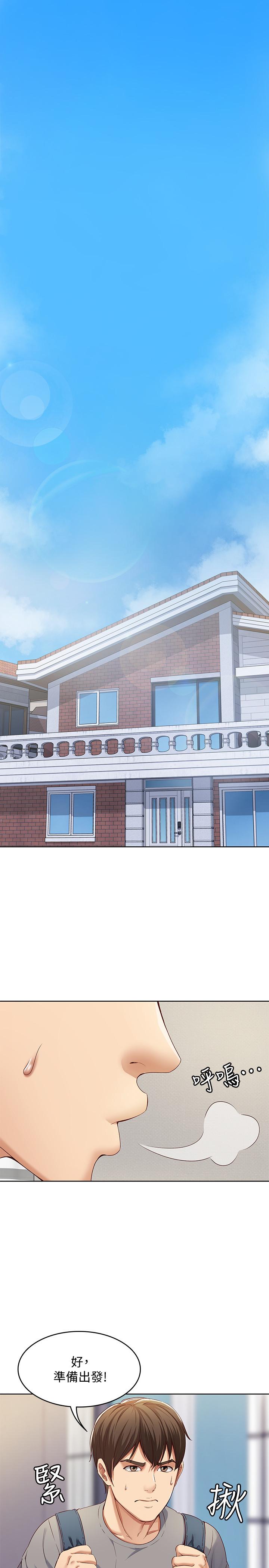 图-1