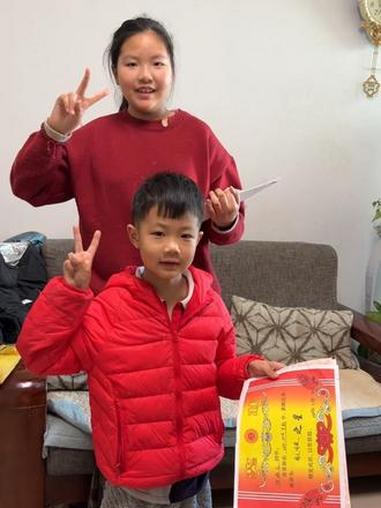 这一学期，也终于画上一个完美的句号啦～老父亲给发年终奖啦，感谢KmaxDHA对期末考试的大
