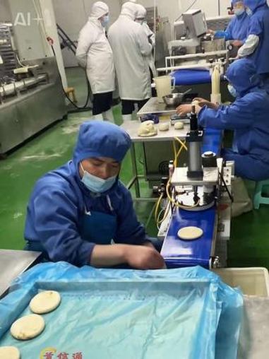 #烧饼机 #油酥烧饼机#烧饼机生产线