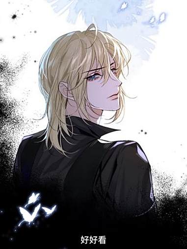 人鱼陷落漫画2 人鱼陷落by麟潜