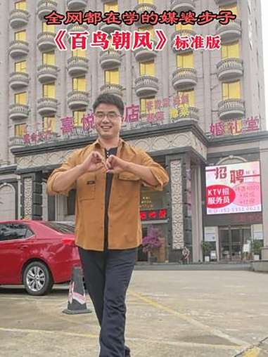 做客江北喜悦酒店 宴会 KTV 湘菜川菜客家菜 客房 办宴席来喜悦