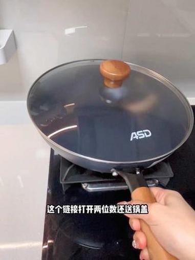 快过年了,新买的爱仕达铁锅终于到了,到手不用开锅,洗干净直接用,省心又省力 不粘锅 好物推