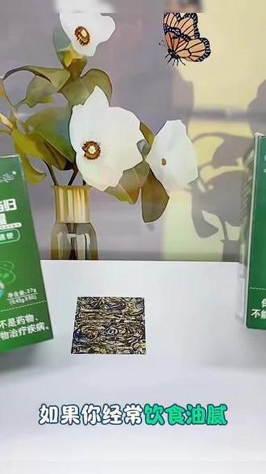 仁和润肠通便当归芦荟胶囊改善便秘宿便者专用清肠0.45g*60粒#好物推荐 #好物分享 #