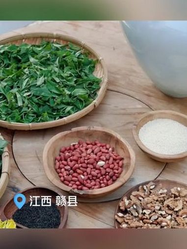 擂茶是客家人的特制饮料,其制作与风味别具特色,一起来江西尝尝吧!冬韵赣鄱乡约江西 和江西年