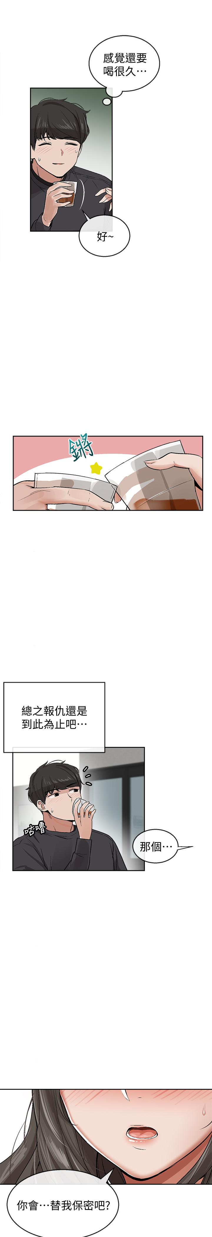 图-61