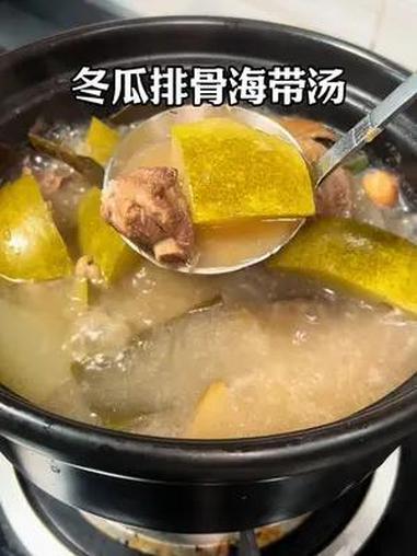 每年三伏天我们都会经常煲冬瓜排骨海带汤排一排废水 广东靓汤 为你煲汤 煲汤 适合夏天喝的汤