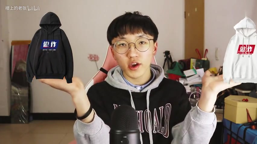 我的女朋友为何如此粗壮