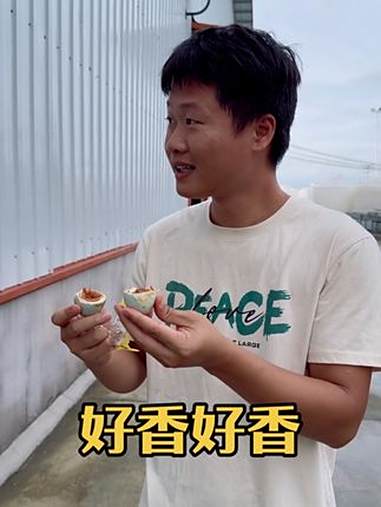 这海鸭蛋是真的香,今天特意来到工厂了,带大家看看制作全流程 咸鸭蛋