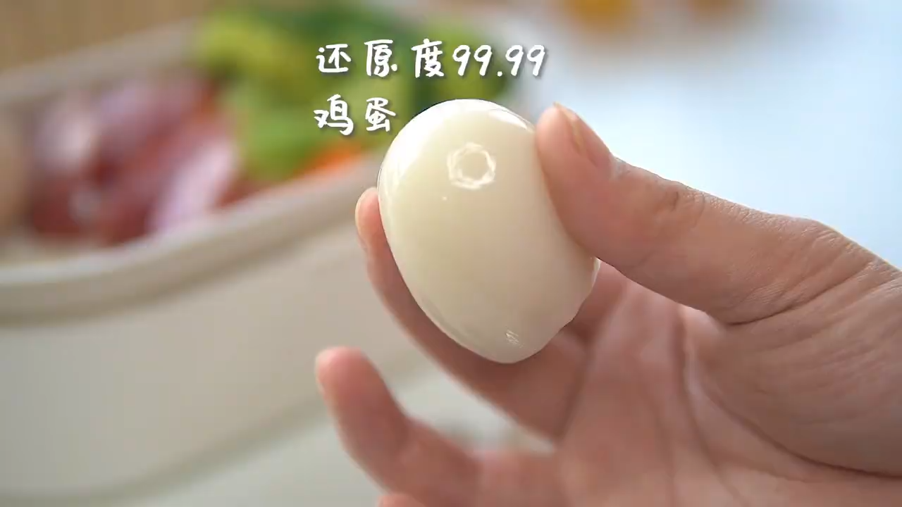 超好下饭还原度99.99%的假鸡蛋做法 #潮级玩家# #未选择的路##美食制作#  首先准