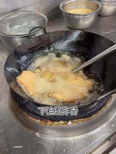 蒜香让猪颈肉更加香口,欲罢不能 美食 美食制作分享 寻味烟火气
