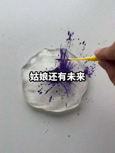 姑娘你还有未来 #手工解压 #治愈玩泥 #泡胶泥 #手工解压神器 #解压diy