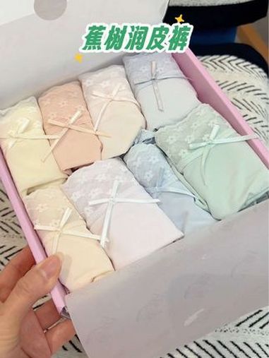 加了玻尿酸的 内裤 果然穿着不一样!穿着超舒服 蕉树 内裤