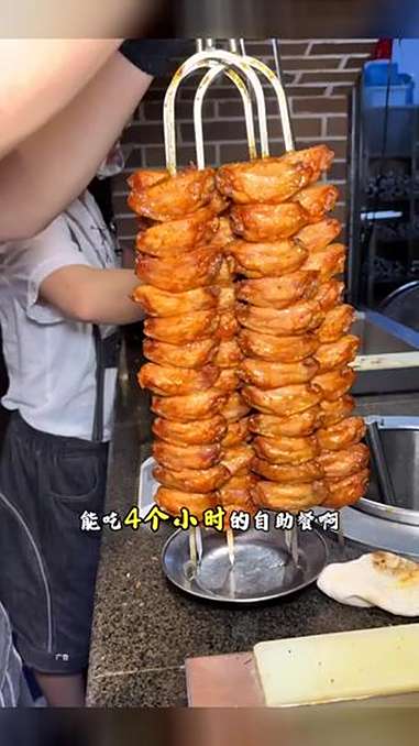 妈呀汉巴味德也出活动100出头合适赶紧囤起来多店通用 四个小时自助 热18种巴西烤肉随便吃