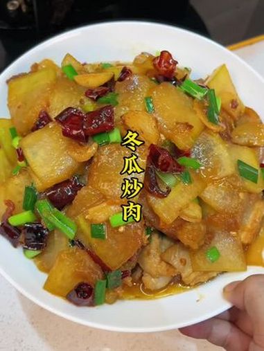 冬瓜炒肉