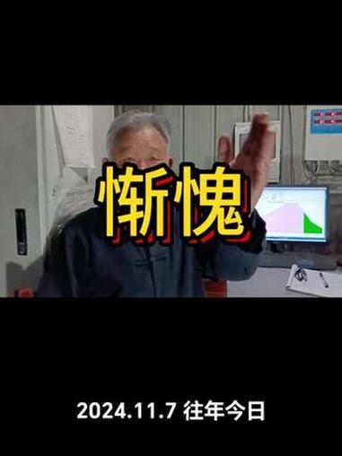 惭愧 七十岁的我,还不如这几位小孩 宣传正能量