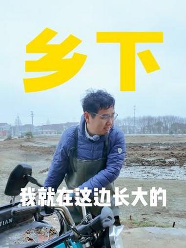 持证 “码农” 返乡养虾！溧阳社渚镇养殖户汤鑫：青虾百元一斤，亩入3 千。养殖早不是 “苦