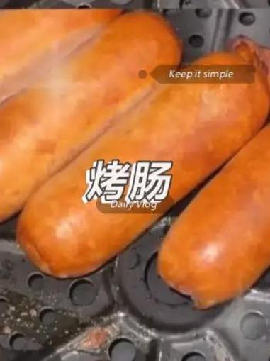 清仓高端黑猪肉烤肠这价格直接闭眼拍 黑猪肉烤肠 猪肉烤肠 烤肠 纯肉烤肠 黑猪肉