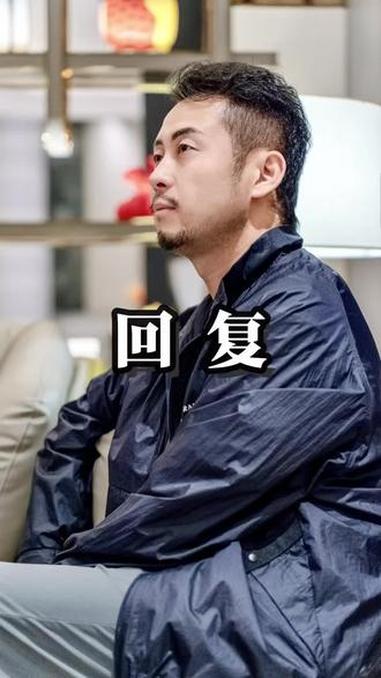 问题回复 #KTV#商务ktv #夜场#夜经济#认知