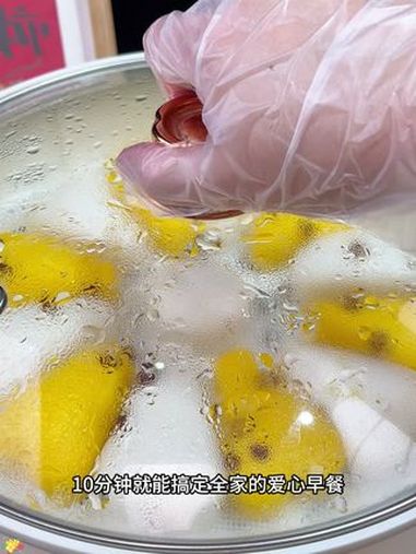 10分钟就能搞定全家的爱心 早餐～免切 发糕,刷牙洗脸的功夫就蒸好喽!早餐吃什么