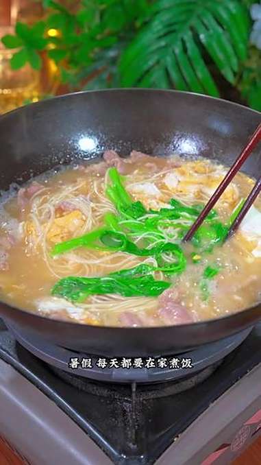 港式虾子面 分享一天的工作