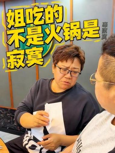 小龙虾现在都这么便宜一只了吗？#东北人的家常 #东北家庭美食 #乡村生活 #记录真实生活 