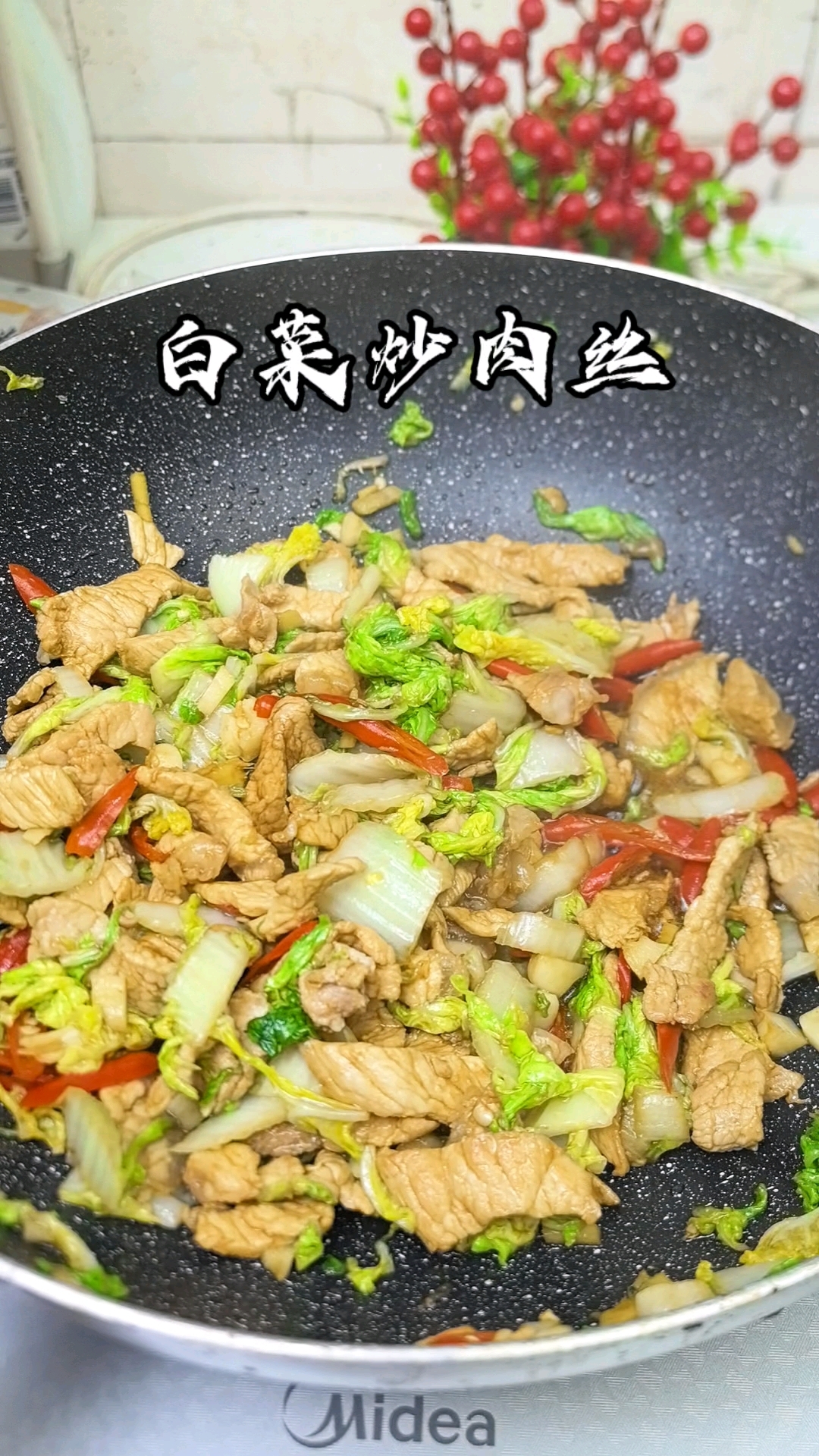 简单又好吃的下饭菜#家常菜 #美食教程 #下饭菜 