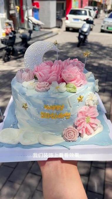 巧克力花蛋糕也可以很好看 #做蛋糕步骤 #蛋糕 #生日蛋糕 #仙妮贝儿高浓度色素 #手工蛋