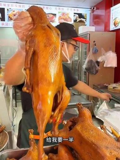 打卡最好吃江南卤鹅#卤鹅 #卤味熟食 #荣昌卤鹅 #美食探店 #鹅