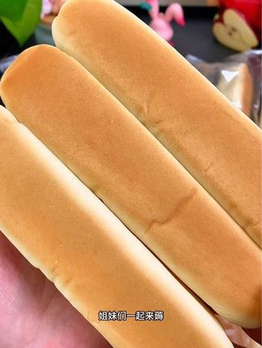 良品铺子的乳清蛋白面包棒!软乎乎的,不加一滴水,奶香味很足!良品铺子 蛋白棒 早餐吃什么 
