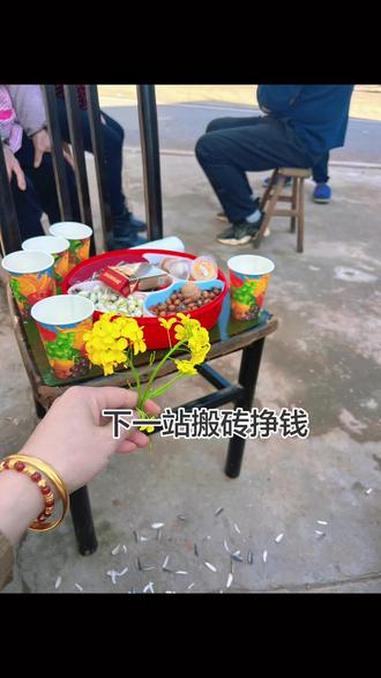 手捧油菜花,兜里有钱花,大年初六愿我们都能顺风顺水顺财运,好运降临