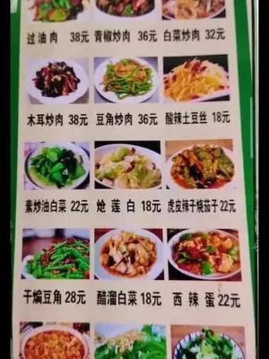 成人识字 程杰 汉字程杰 程杰教拼音学汉字