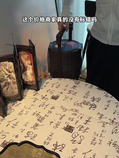 你敢相信!三层提篮礼盒、十二种口味只需要三十多!中秋节可以囤起来啦!中秋节 月饼礼盒 月饼