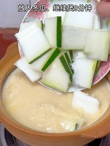 过年油炸的食物吃多了,这个鲫鱼冬瓜汤请收下 省饭课代表 鲫鱼汤 鲫鱼汤这样做汤白 鱼汤 家