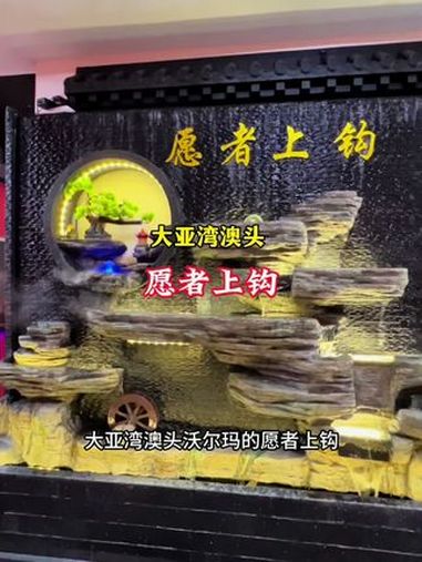 愿者上钩也出团购啦!78就能吃上一桌烤鱼套餐!还有3个配菜3碗米饭!烤鱼 人气烤鱼店推荐 