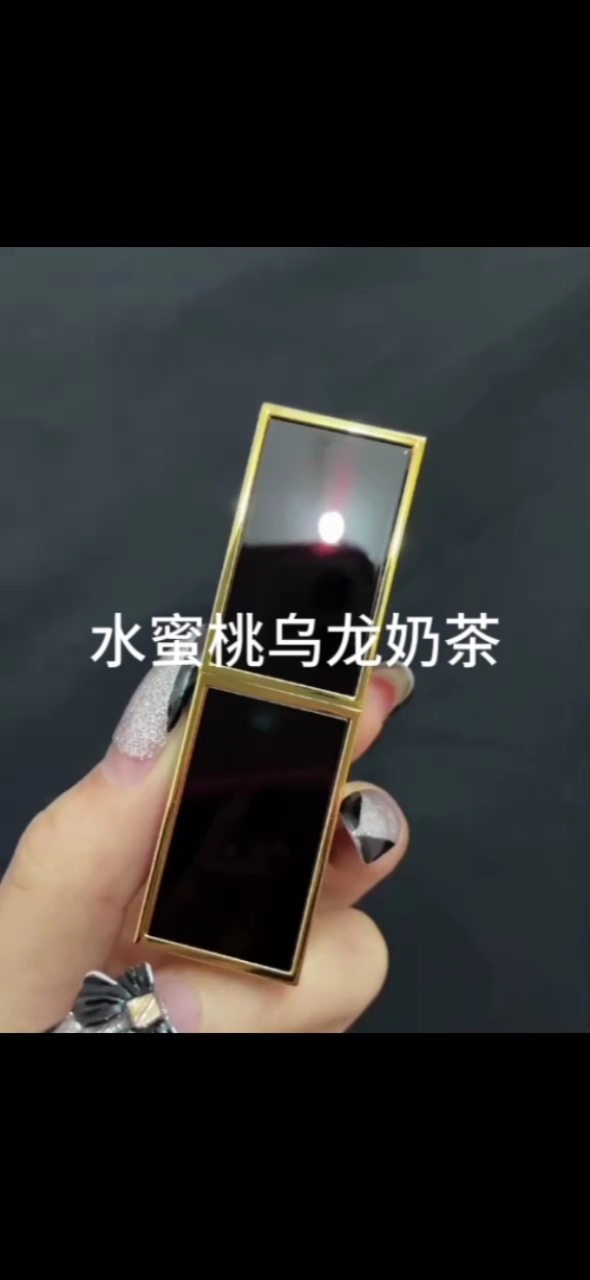 水蜜桃乌龙奶茶来喽