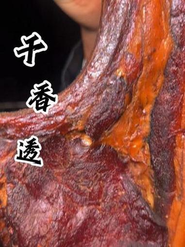 正宗湘西腊肉 一口咬下，香气四溢，回味无穷，这就是我们的腊肉。#农家烟熏腊肉#我的乡村生活