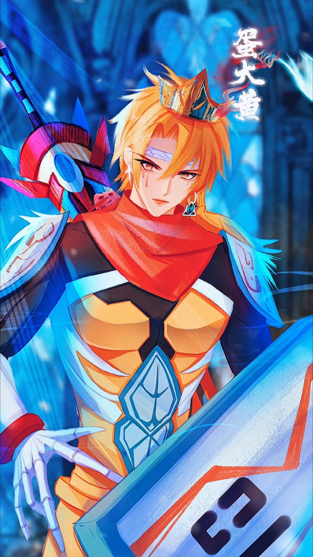 蛋小黄:卑微的逃生者啊,你们能逃出我的骷髅魔爪吗?