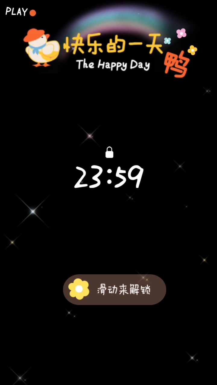 闺蜜头像来了