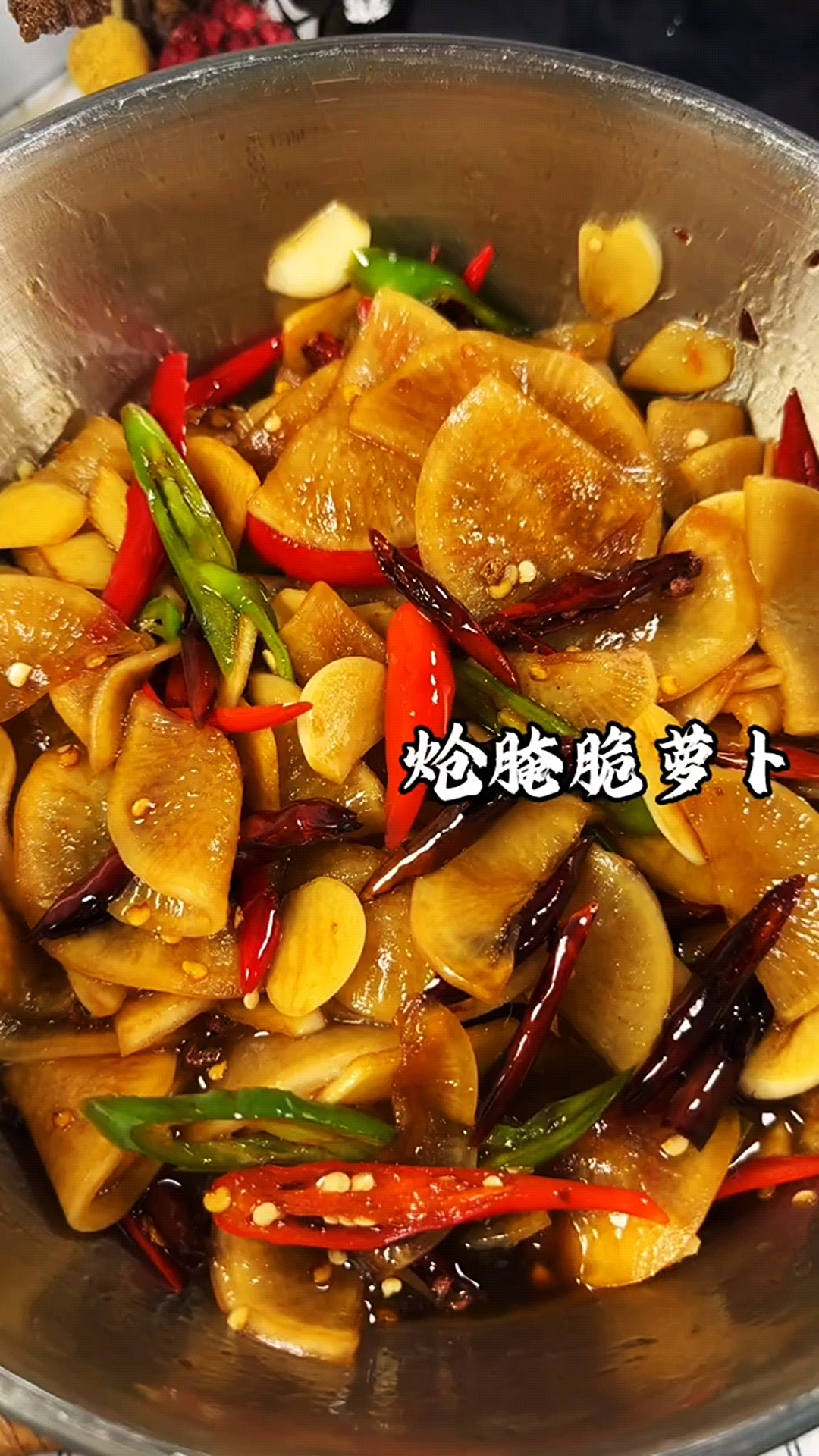 酸辣甜脆小菜,配粥下饭神器!