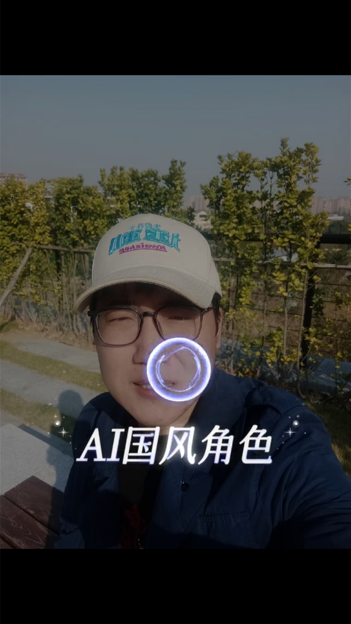 这是什么意思呀!